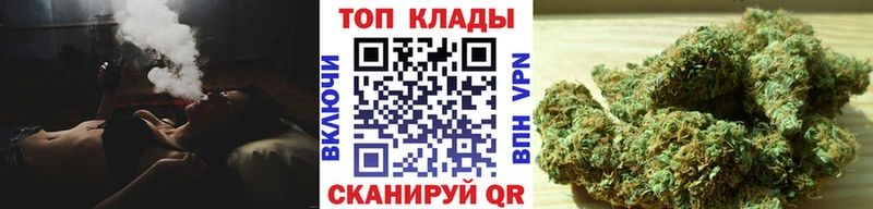 Купить наркотики цена Новое Девяткино Каннабис  Амфетамин  Гашиш  COCAIN  Alpha PVP 