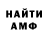 МЕТАДОН VHQ Alex Kurri