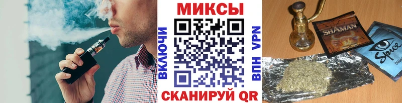 хочу   Новое Девяткино  Бутират буратино 