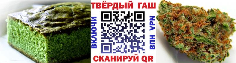 Еда ТГК конопля  как найти закладки  Новое Девяткино 