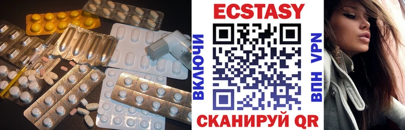 Ecstasy Philipp Plein  mega рабочий сайт  Новое Девяткино 