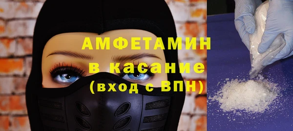 метадон Тутаев