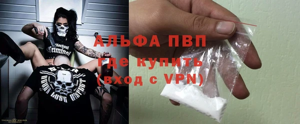 гашишное масло Карталы