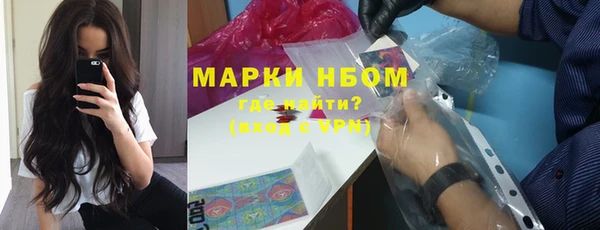 герыч Тында