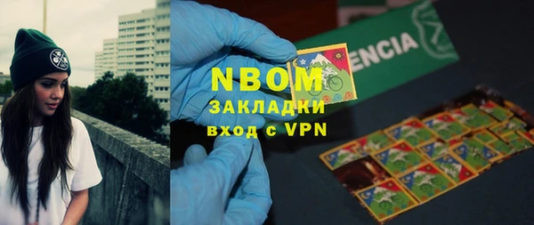 метадон Тутаев