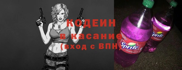 марки lsd Туринск