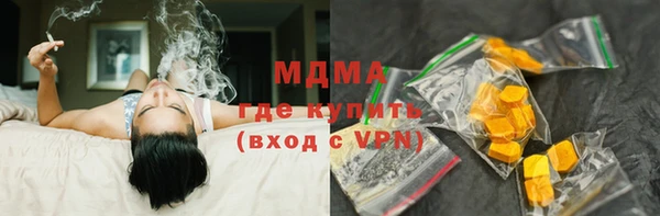 метадон Тутаев