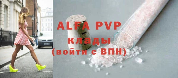 метадон Тутаев