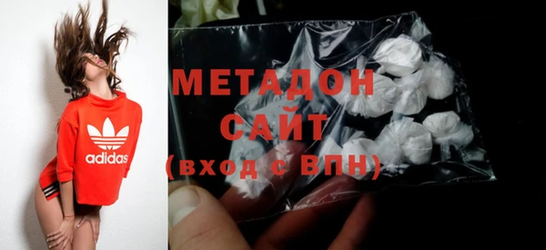 метадон Тутаев