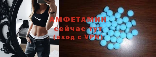марки lsd Туринск