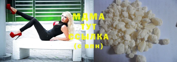 герыч Тында