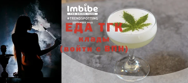 метадон Тутаев