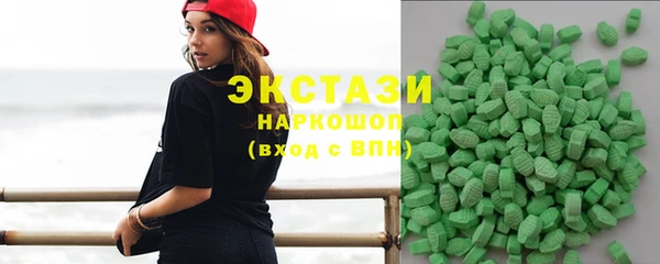 герыч Тында