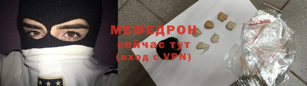 метадон Тутаев