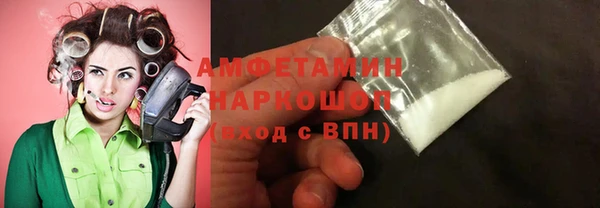 герыч Тында