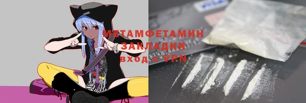 метадон Тутаев