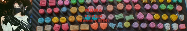 кокаин Карпинск