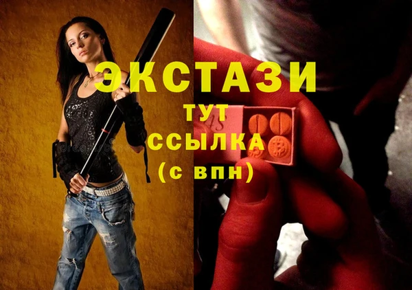 герыч Тында