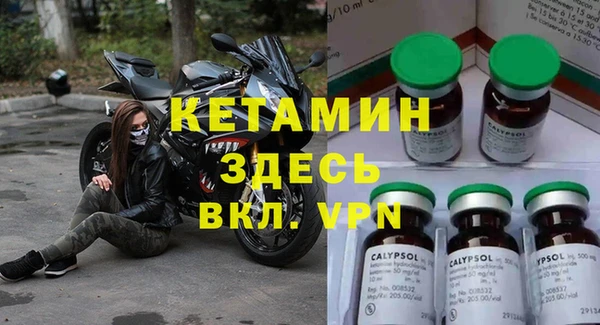 герыч Тында