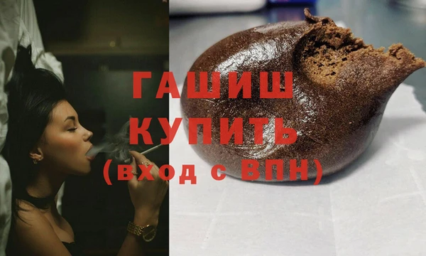 герыч Тында