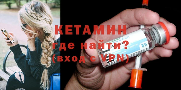 герыч Тында