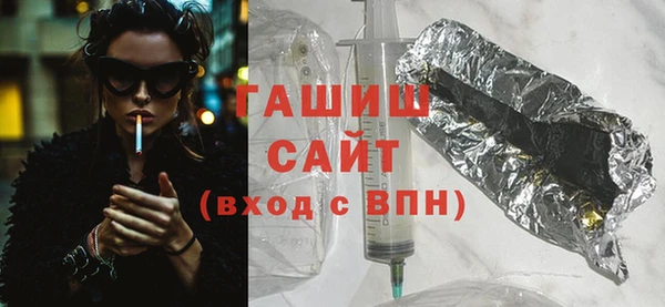 мефедрон Касимов
