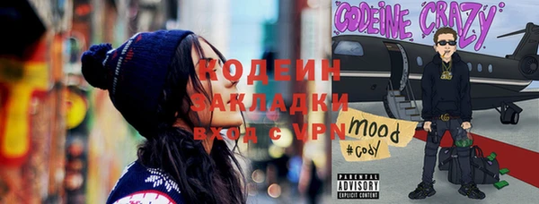 марки lsd Туринск