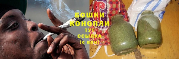 герыч Тында