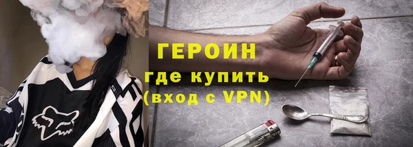 метадон Тутаев
