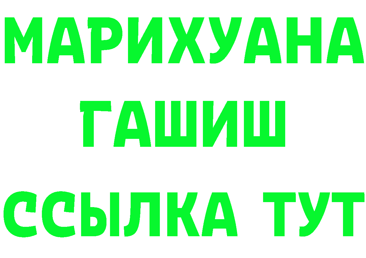 МЕФ 4 MMC зеркало маркетплейс OMG Новое Девяткино