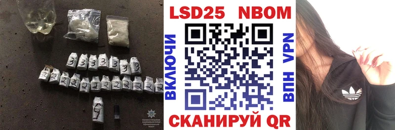 ЛСД экстази ecstasy  Новое Девяткино 