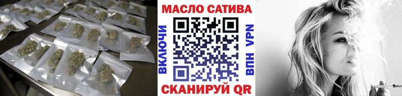 ТГК концентрат  Новое Девяткино 